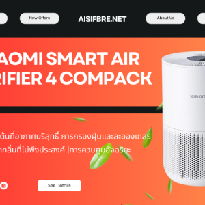 เครื่องฟอกอากาศ xiaomi